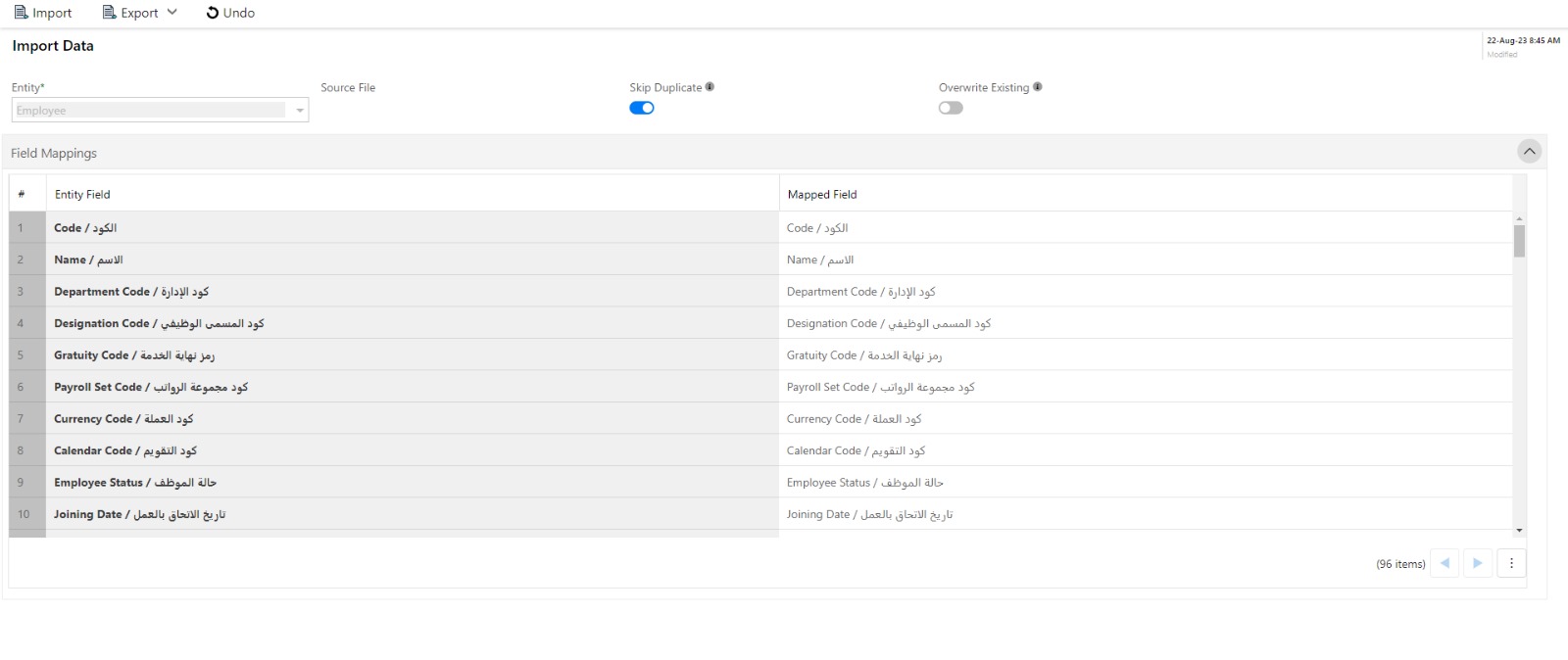 Data Import/Export Data Import/Export